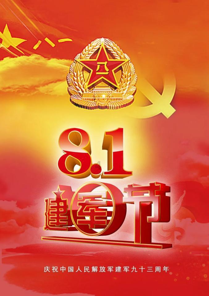 生态环境部公布“一园一策一图”首批试点名单,江苏三家园区入选